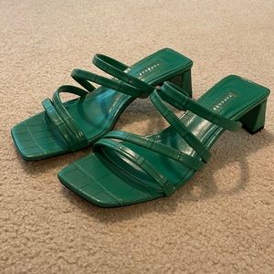Green strappy sandals